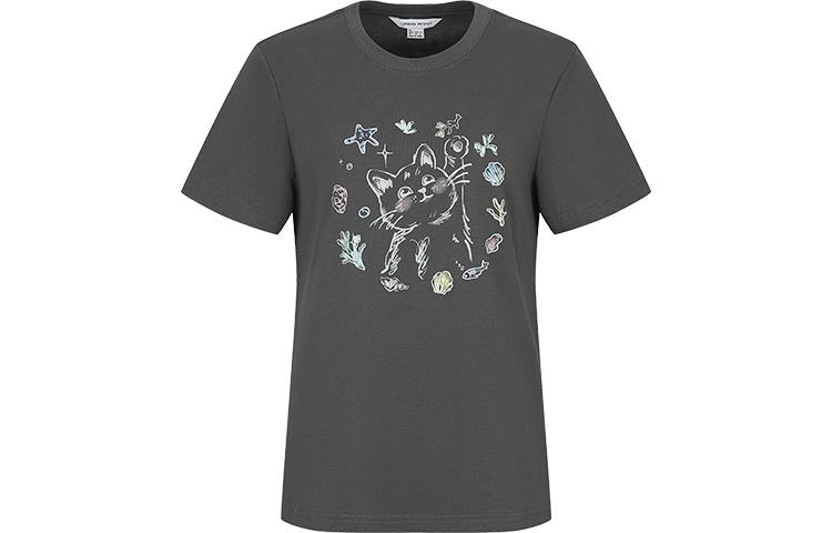 URBAN REVIVO Drop Shoulder Sleeve T Shirt Women's