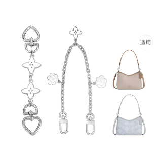 GUYI Metal Alloy Bag Accessory Women's Silver