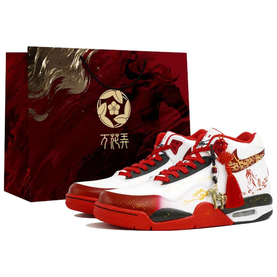 Nike Nike Flight Legacy Wan Hua Nong, Xiang Rui Yu Ma, Shopping Bag Vintage Basketball Shoes Men's White Red