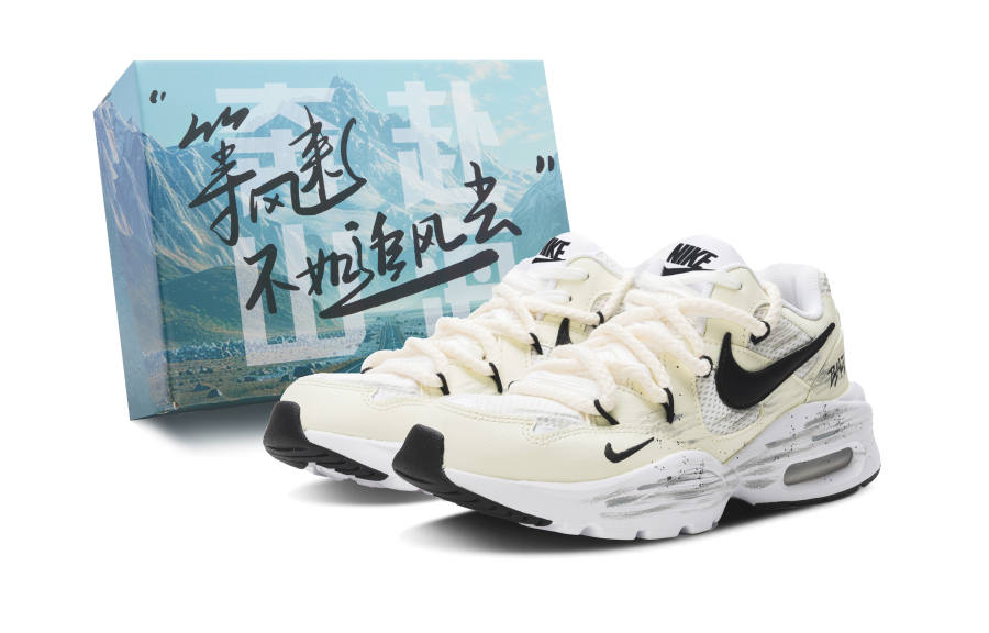 Nike Nike Air Max Fusion Abrasion Resistant Low top Running Shoes Women's Yellow White