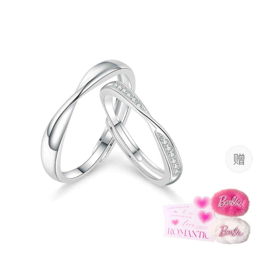 Barbie Synthetic Cubic Zirconia Alloy Rings Unisex