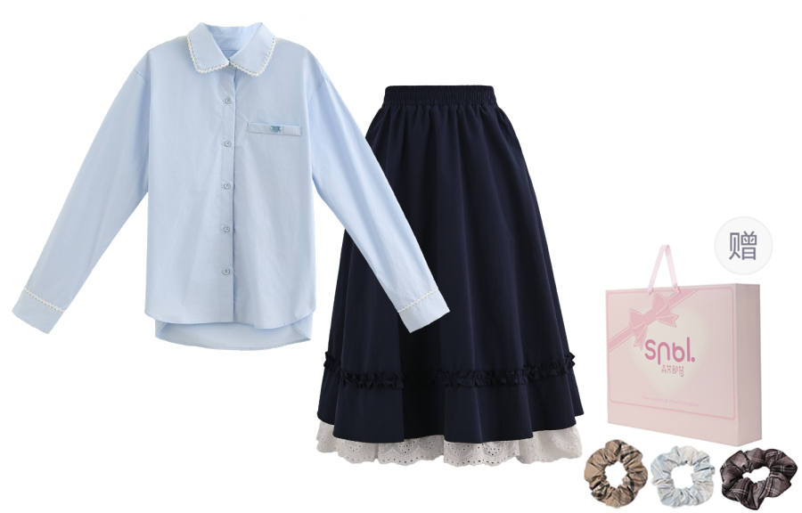 SNBL Two Piece Skirt Sets Women's Lapel Moderate Midi Skirt