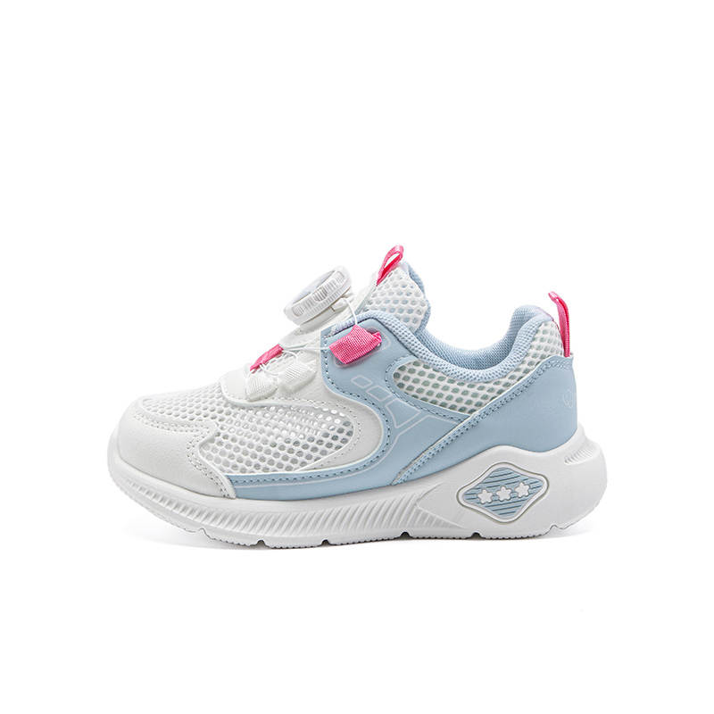 Sanrio Hello Kitty Kids' Running Shoes Kids