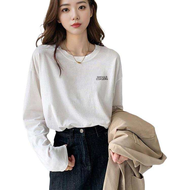 Tonlion Set in Sleeve T Shirt Women's