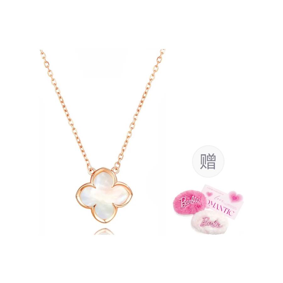 Barbie Barbie Necklaces Women's
