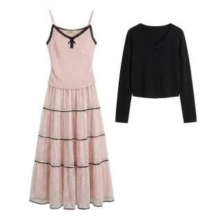 Qiuerle Skirt Set Women's Gift Box Set Included
