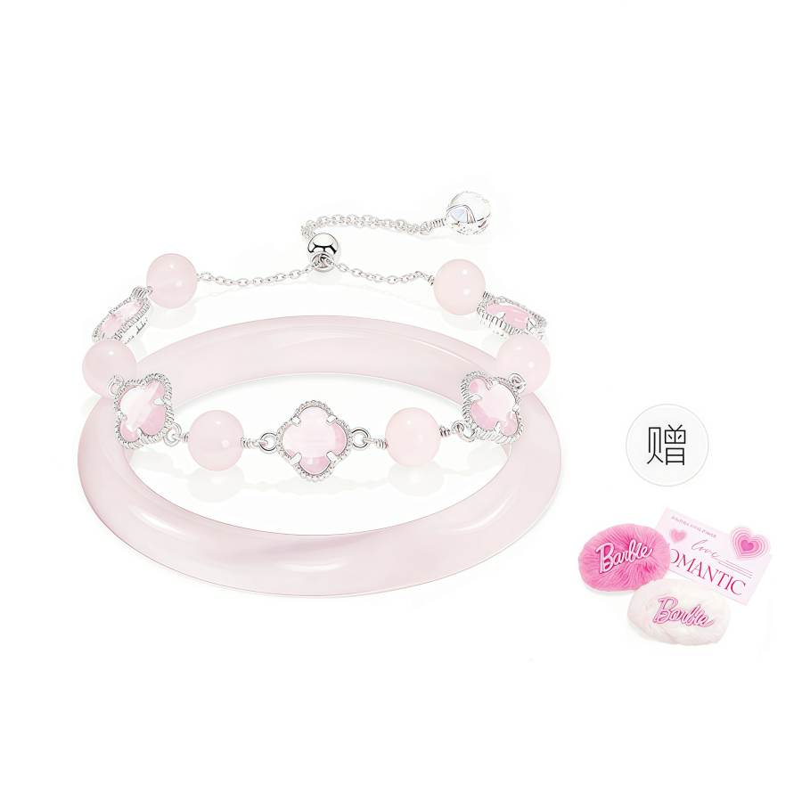 Barbie Barbie Pink Crystal Bangles Women's
