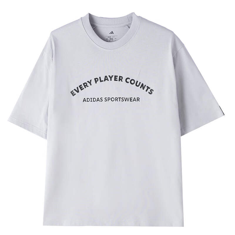 Adidas Adidas T Shirts Men's Light Gray Crew Neck Moderate