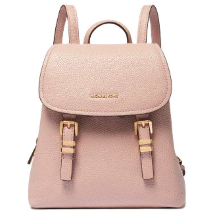 MICHAEL KORS Quinn Cow Leather Backpack Mini Women's Pink