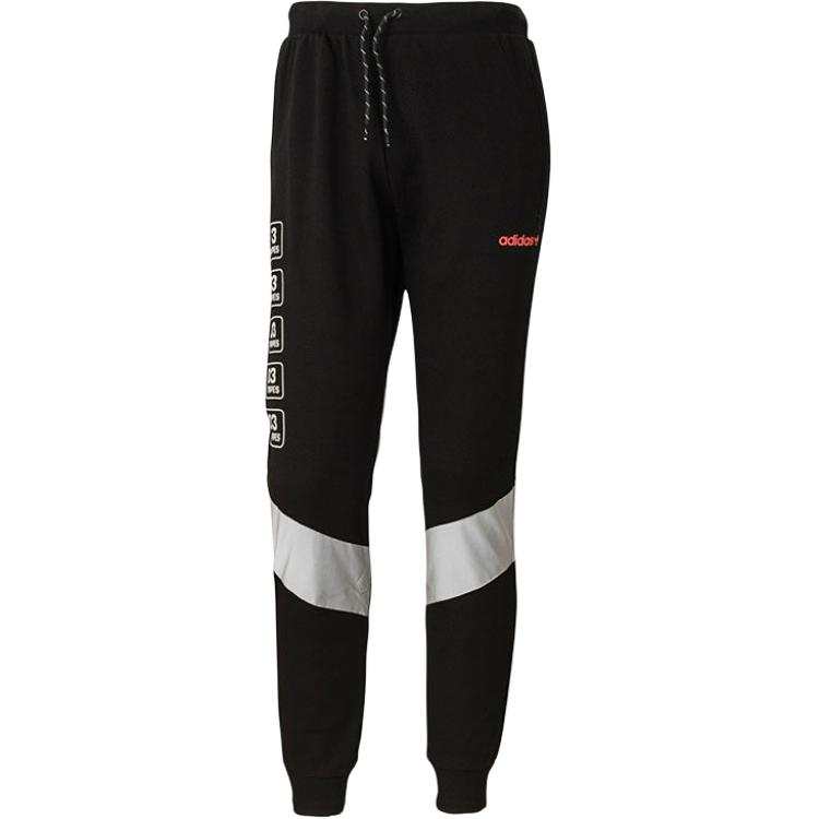 Adidas Originals REFLECT Knitted Sweatpants Men's