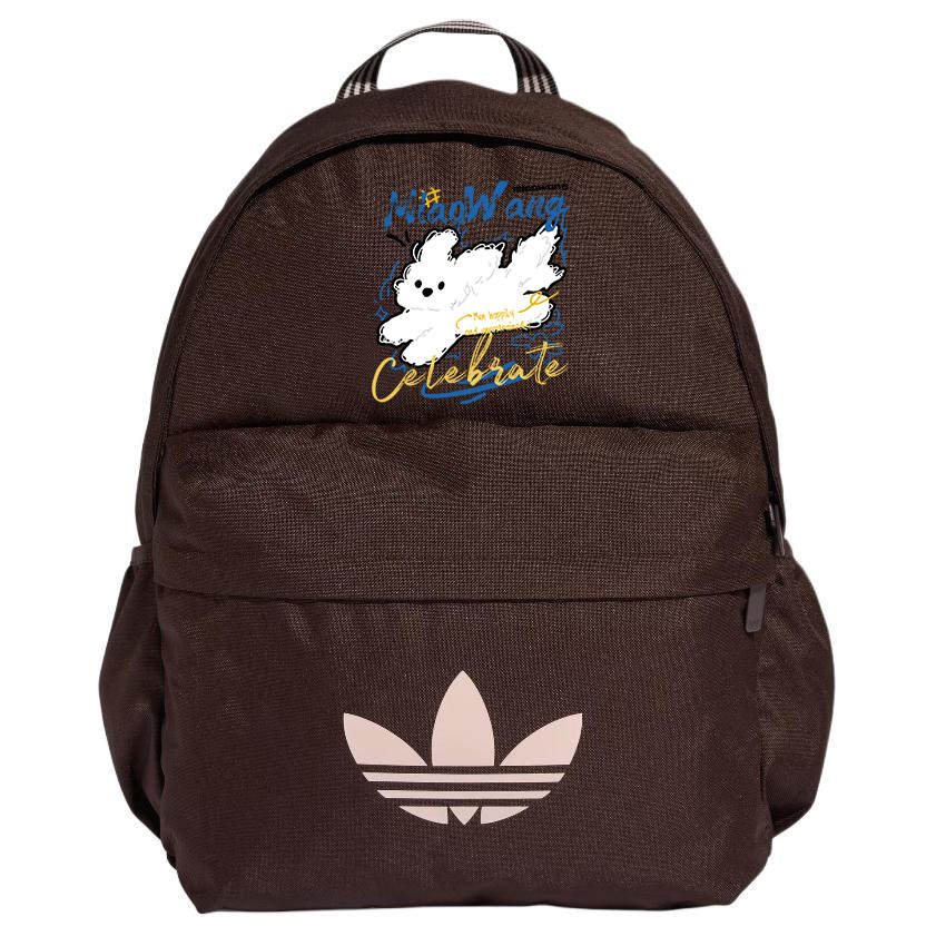 Adidas Originals Trefoil Fabric Flying Puppy Print Backpack Regular Unisex Aurora Coffee