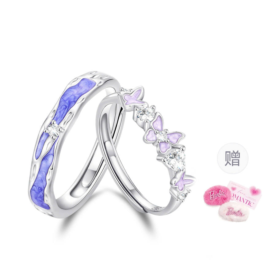 Barbie Barbie Alloy Style, Ring Unisex