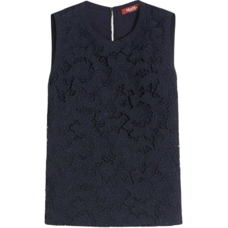 MaxMara Studio MaxMara Studio Tank Top Women's
