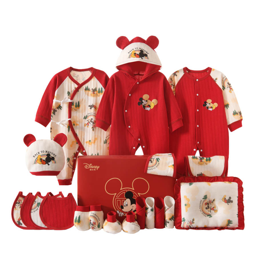 Disney Disney Kids Baby Gift Boxes