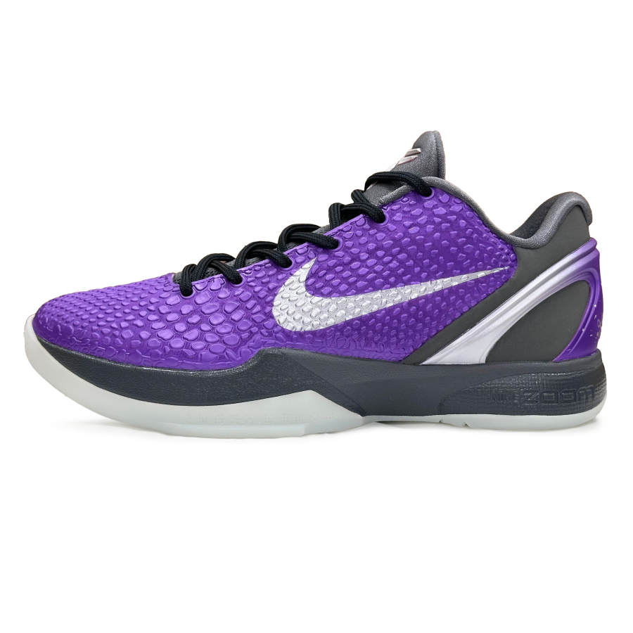 Nike Nike Zoom Kobe 6 All Star Glasses Free 3D Cushioning Slip Resistant Low top Basketball Shoes Men's Purple