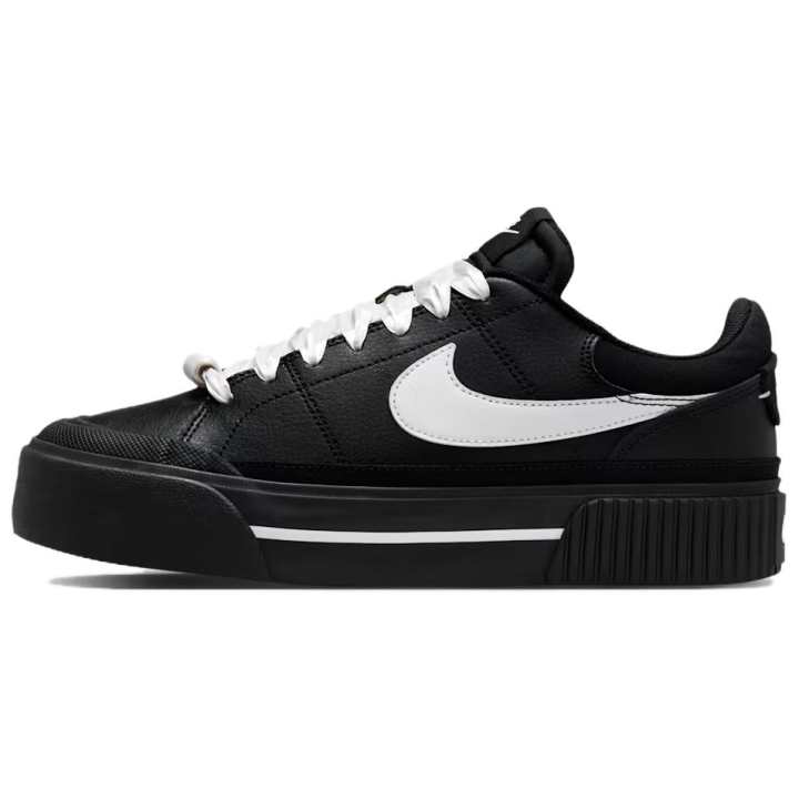 Nike Nike Court Legacy Skateboard Shoes Women's Black