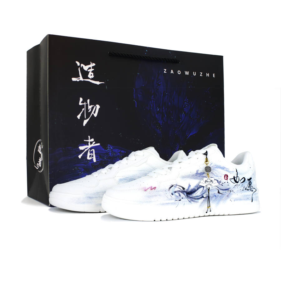 Anta Easy Creator's Creation, Like A Fish In Water, Shopping Bag Abrasion Resistant Lightweight Slip Resistant Low top