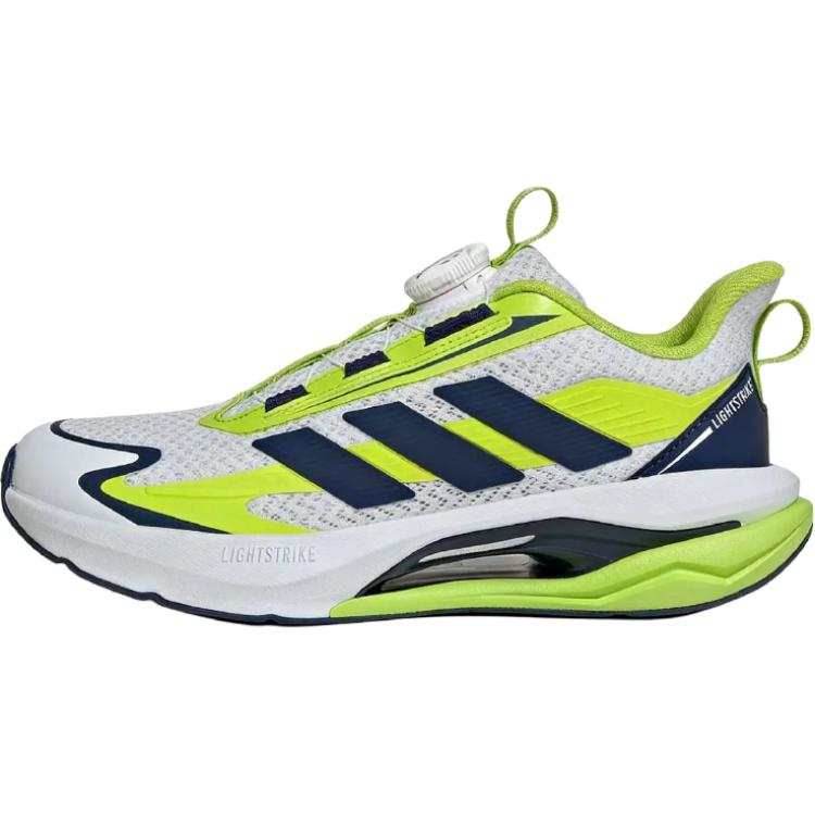 Adidas Adidas LIGHTDART HABU J Kids' Running Shoes White Kids'