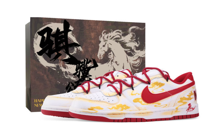Nike Nike Big Drippy Claw Yellow Lightning II Cushioning Abrasion Resistant Slip Resistant Low top Skateboard Shoes Men's