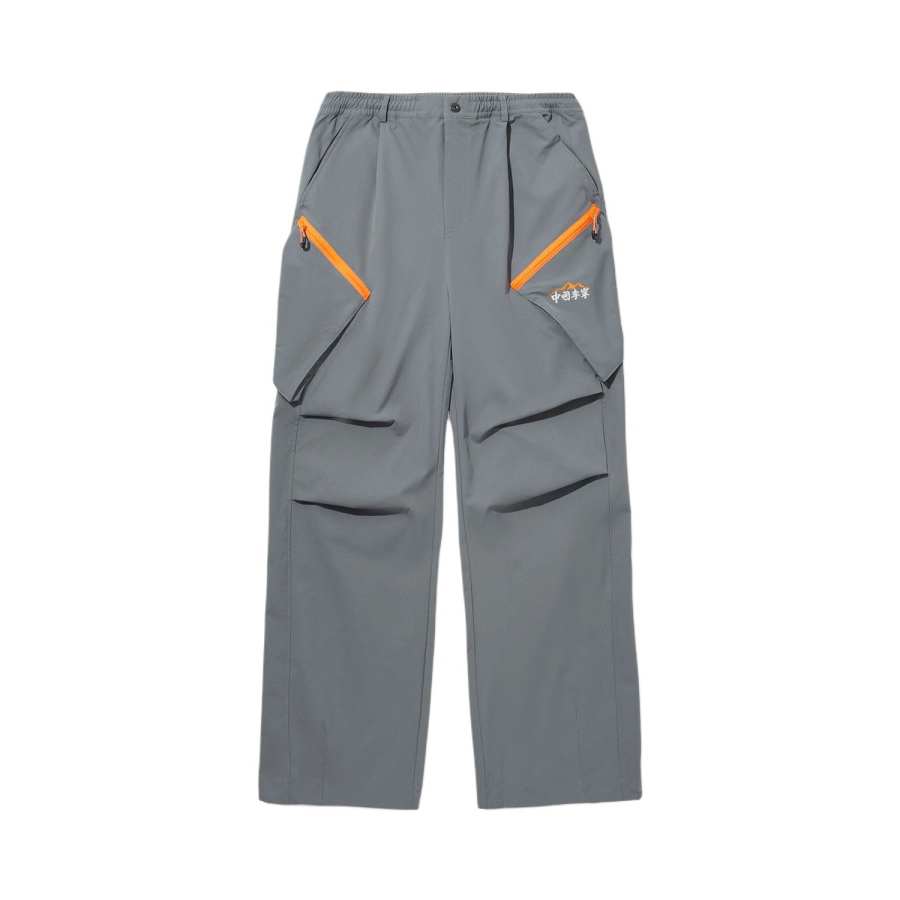 Li-Ning Li Ning Sports Pants Men's Shadow Gray Moderate