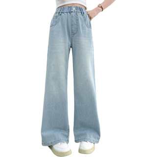 PLANDOO Kids Jeans Moderate