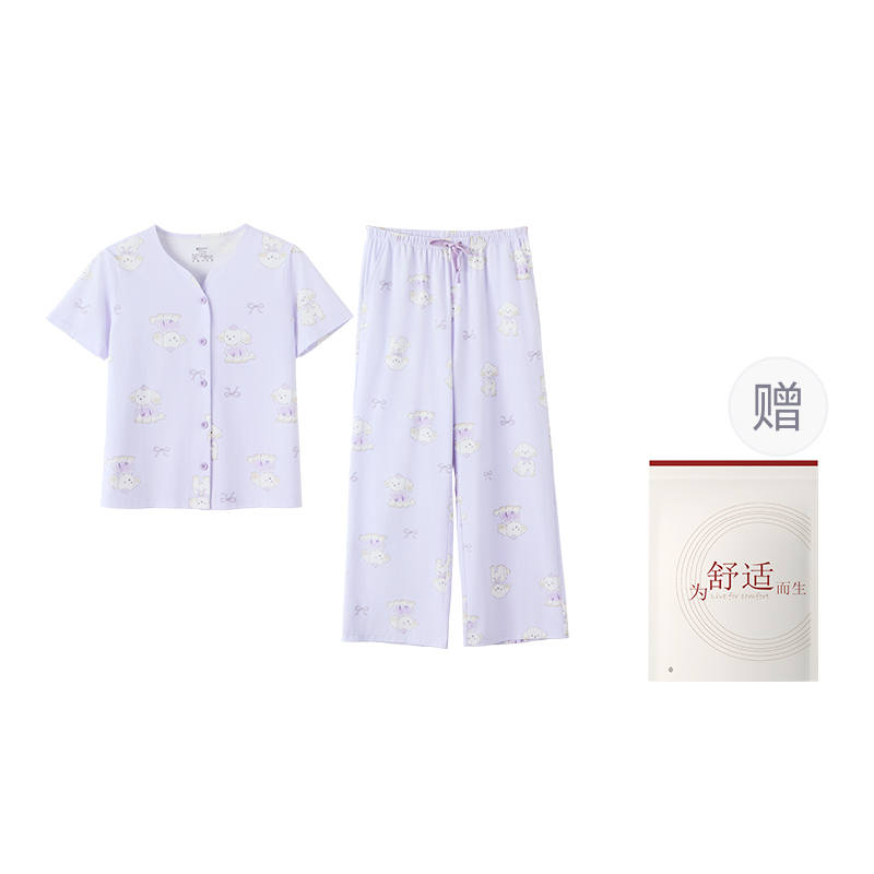 HONGDOUJUJIA Women's Pajama Sets