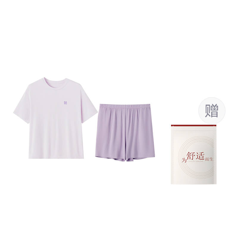HONGDOUJUJIA Pajama Set Women's
