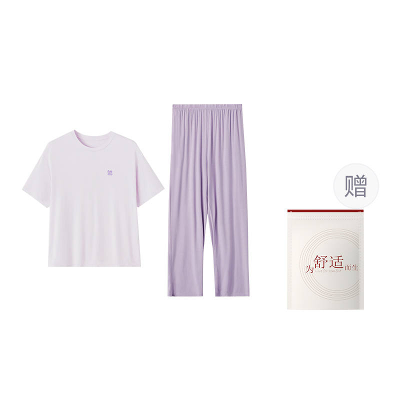 HONGDOUJUJIA Pajama Set Women's