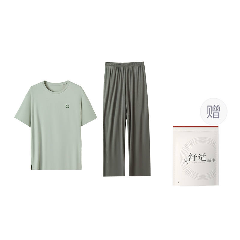 HONGDOUJUJIA Men's Pajama Sets
