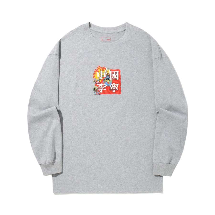 Li-Ning Li Ning x Sam Taylor, T Shirt Men's
