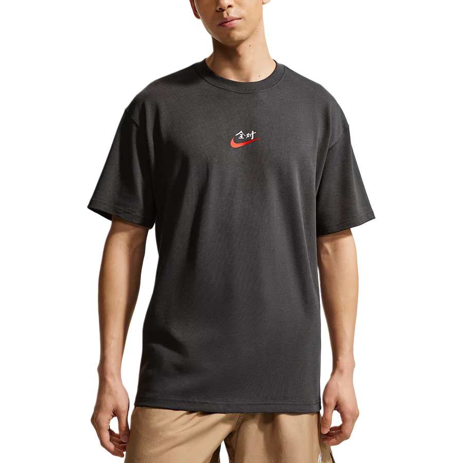 Nike Nike Sportswear T Shirts Men's Coal Black Crew Neck Moderate