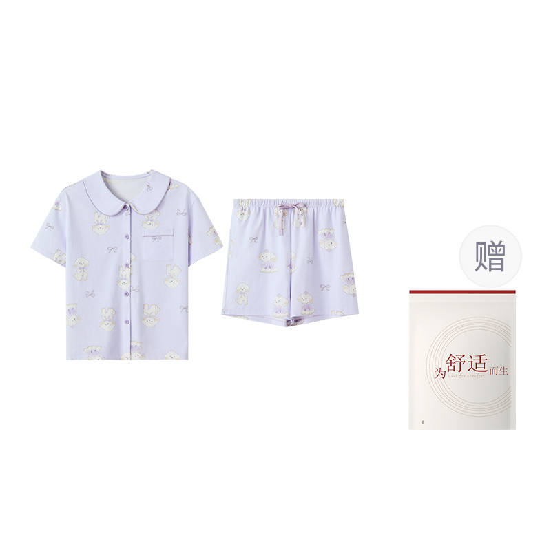 HONGDOUJUJIA Women's Pajama Sets