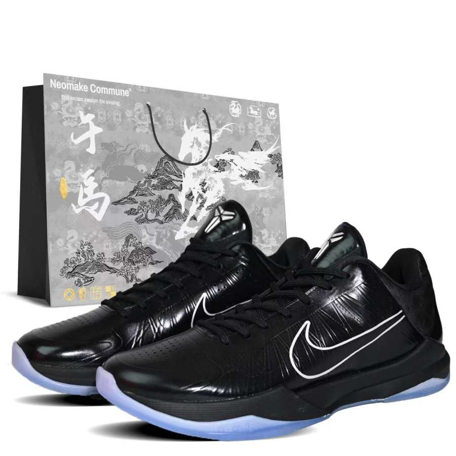 Nike Nike Zoom Kobe 5 Slip Resistant Abrasion Resistant Low top Basketball Shoes Men's Black