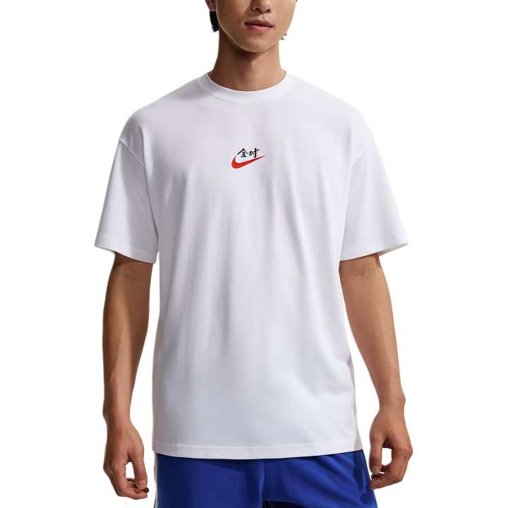 Nike Nike Sportswear T Shirts Men's White Crew Neck Moderate