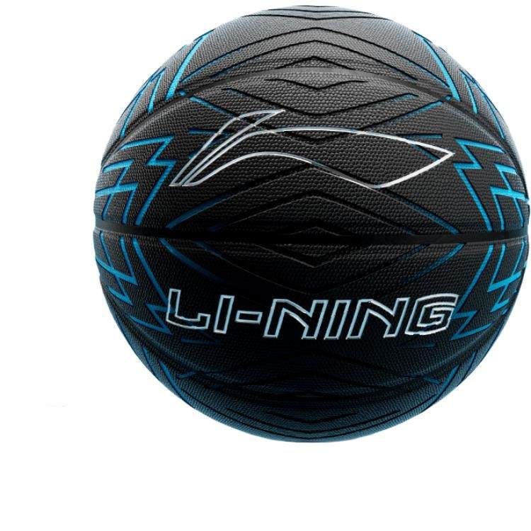 Li-Ning Li Ning PU Basketball Black Blue Size 7 Training Men's