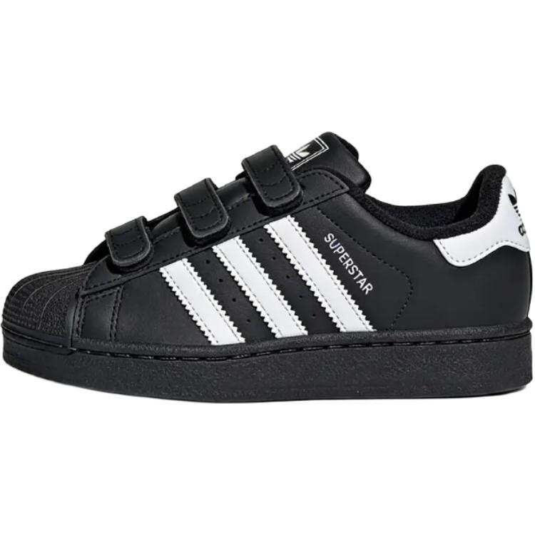 Adidas Originals Superstar 2 Comfortable And Lightweight Kids' Running Shoes Core Black/Cloud White Kids'