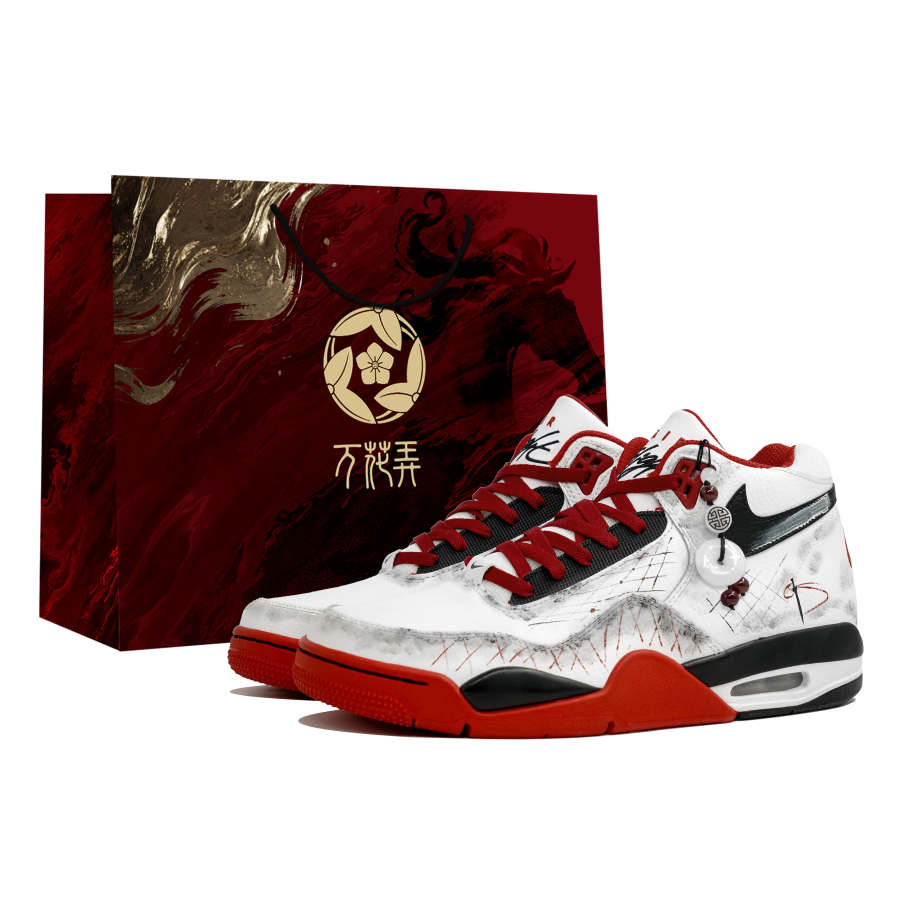 Nike Nike Flight Legacy Vanity Game, Shopping Bag Included Abrasion Resistant Mid top Vintage Basketball Shoes Men's