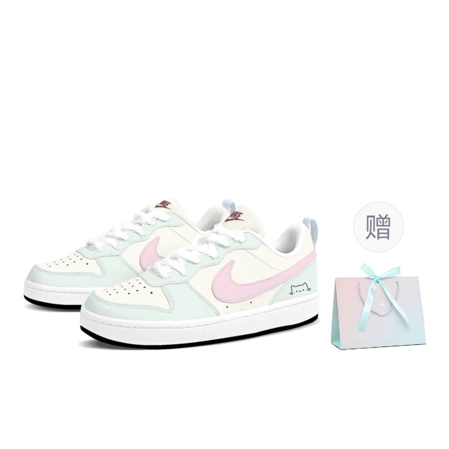 Nike Nike Court Borough Shopping Bag, Muskmelon, Peach Low top Skateboard Shoes Women's Green Pink