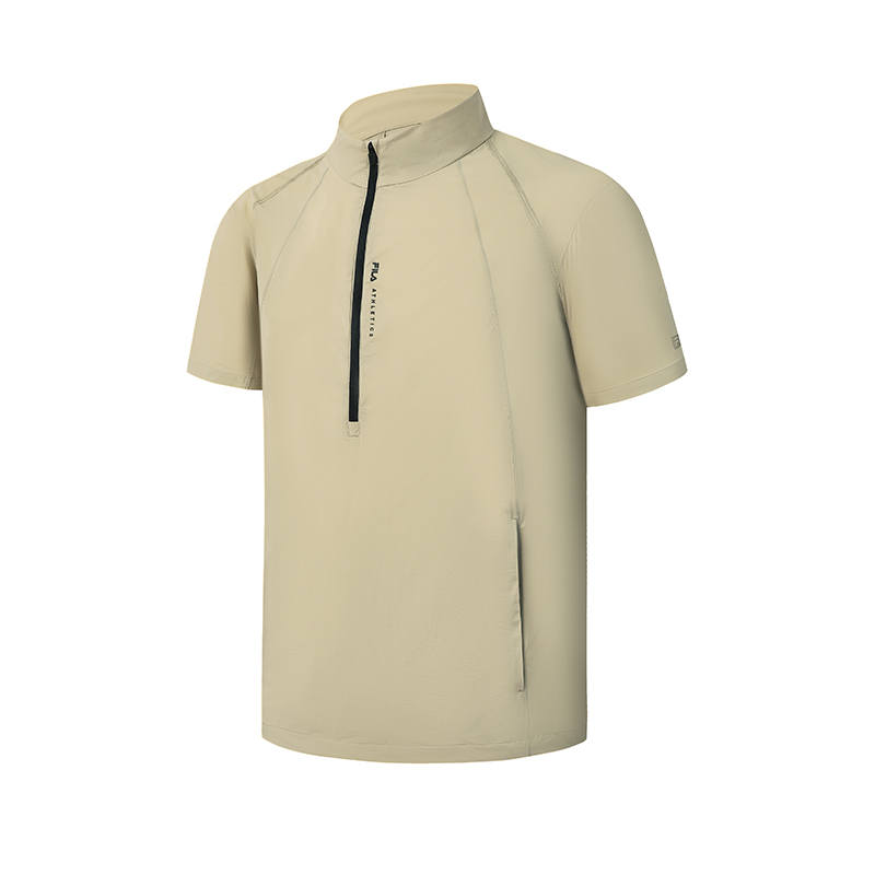 FILA Fitness T Shirt Men's Chestnut Khaki