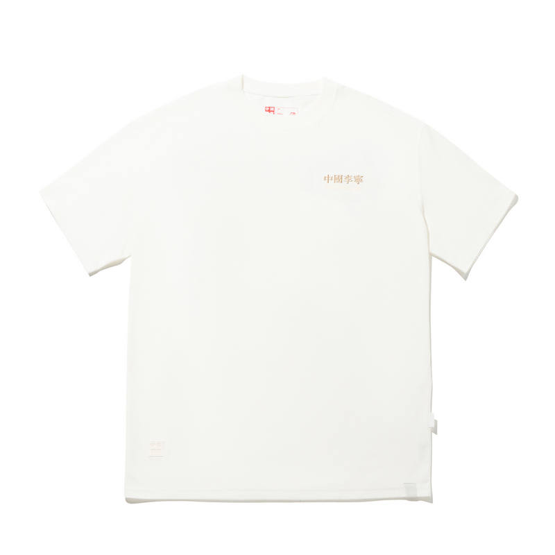 Li-Ning Li Ning Short Sleeved T Shirts Unisex Ivory