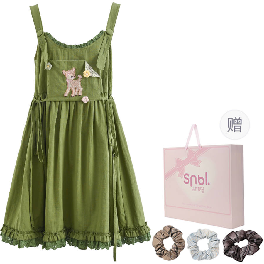 SNBL Slip Dresses Women's Green Square Collar Moderate Mid Length