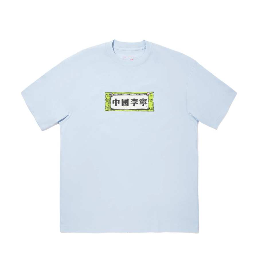 Li-Ning Li Ning T Shirts Unisex Cloud Blue Crew Neck Moderate Straight Fit