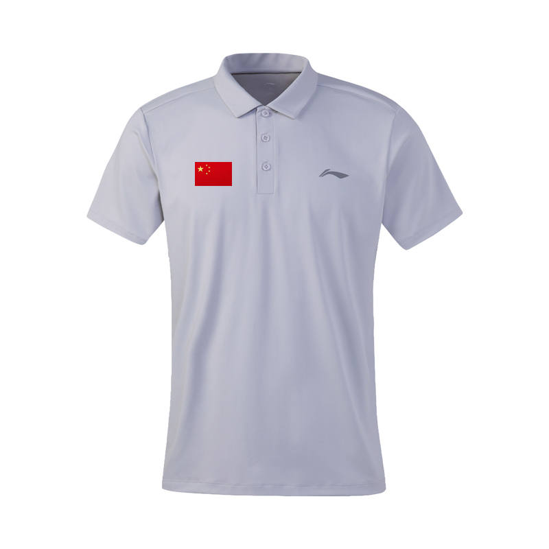 Li-Ning Li Ning Polo Shirt Men's Calm Gray