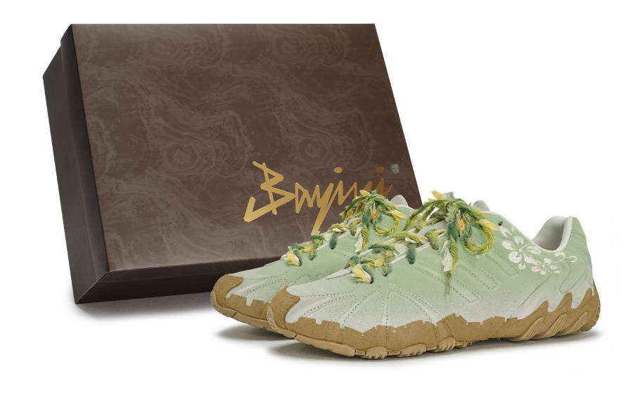 Adidas Adidas Ghost Sprint 811 Manufacturing, Jasmine Green Tea, Special Shoe Box Slip Resistant Low top Casual Shoes Women's