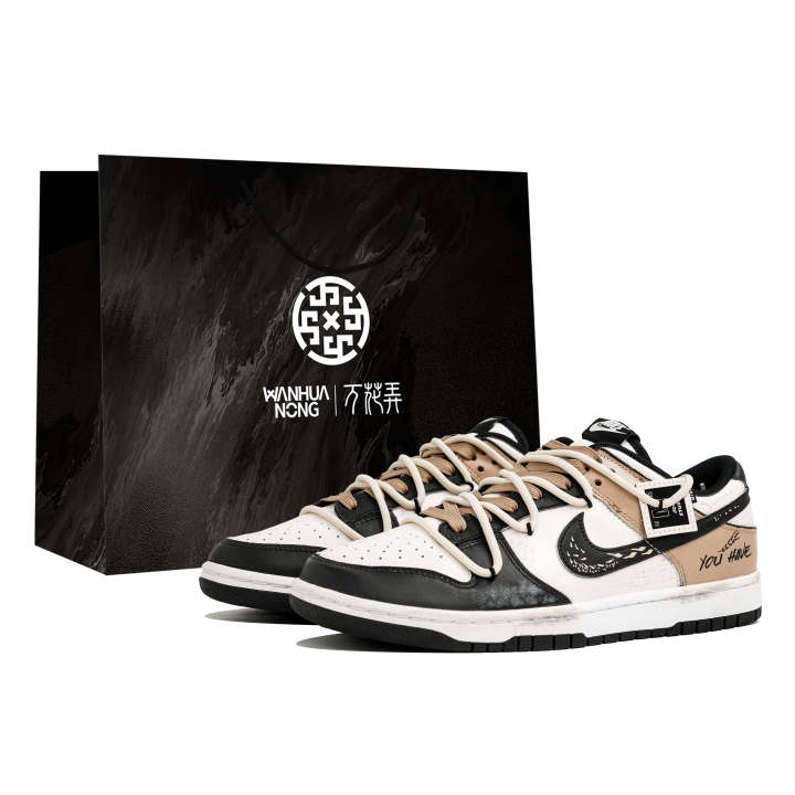 Nike Nike Dunk Wheat Ripe, Kaleidoscope Shopping Bag Abrasion Resistant Low top Skateboard Shoes Men's Black White Yellow