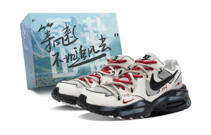 Nike Nike Air Max Fusion Running Shoes Men's Low Top Black/Beige/Gray