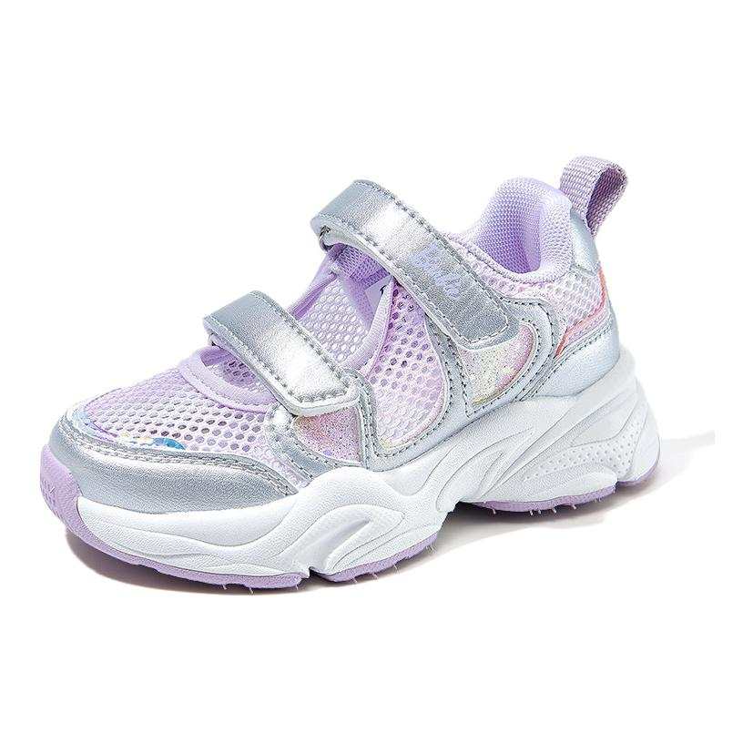 Barbie Kids' Casual Shoes Kids