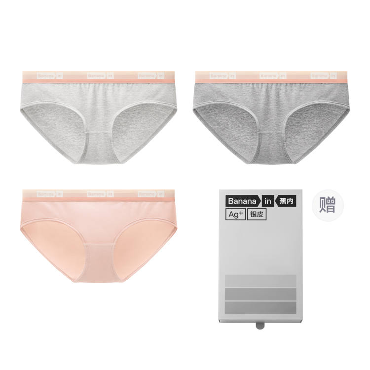 BANANA IN Briefs Women's 3 Pack