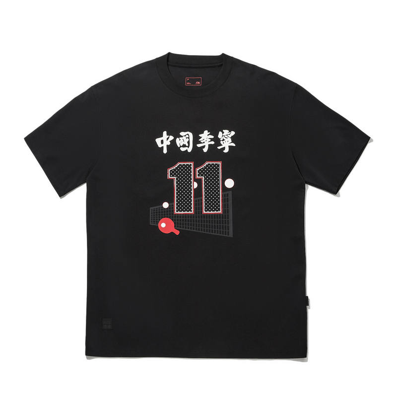 Li-Ning Li Ning Short Sleeved T Shirts Unisex Black