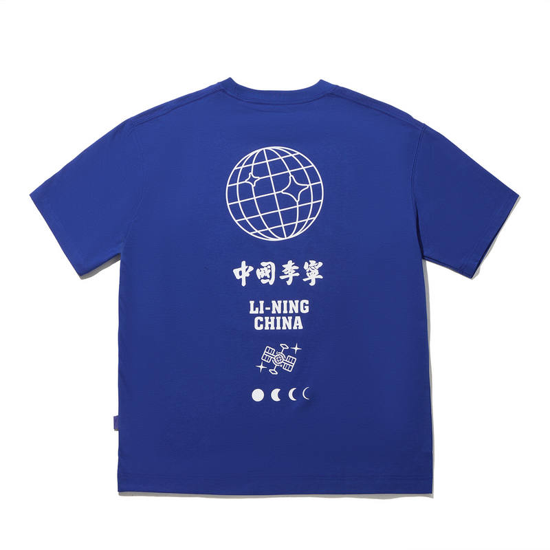 Li-Ning Li Ning Short Sleeved T Shirts Unisex Blue